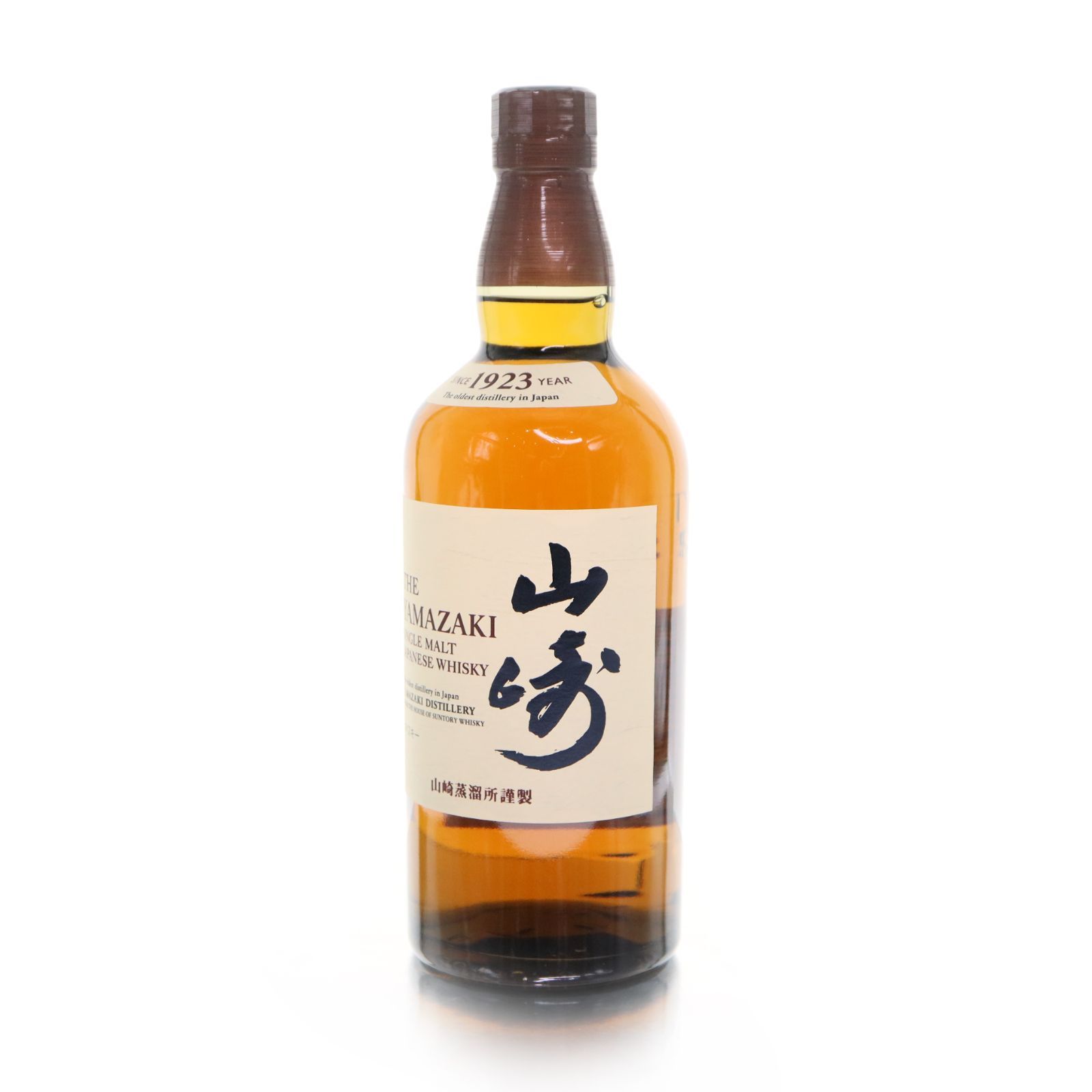 サントリー山崎 700ml NV 新品 富山県内限定発送 - メルカリ