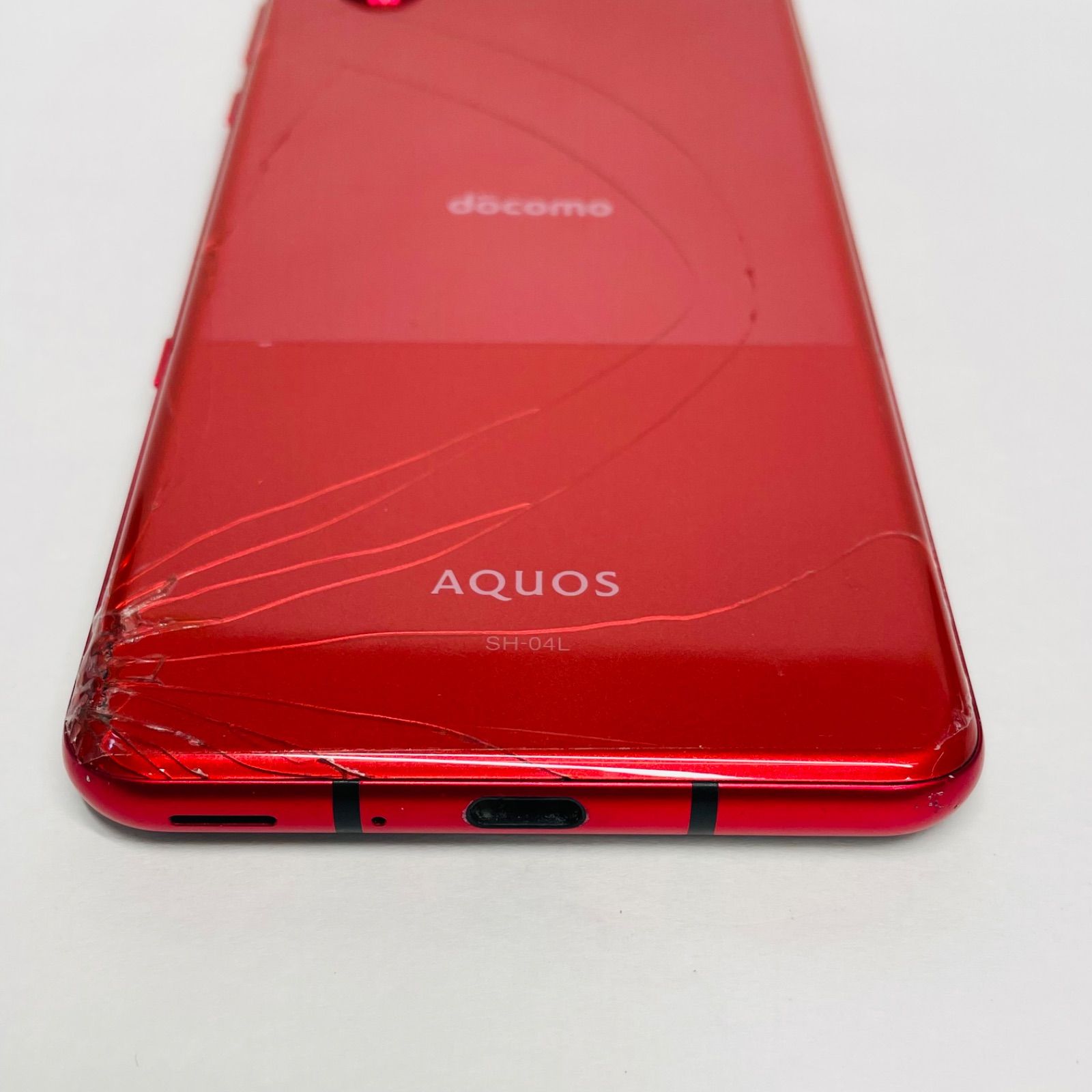 AQUOS - ドコモ AQUOS R3 ジャンク simフリー AQUOS R3 SH-04L SIMフリー ジャンク品 - メルカリ