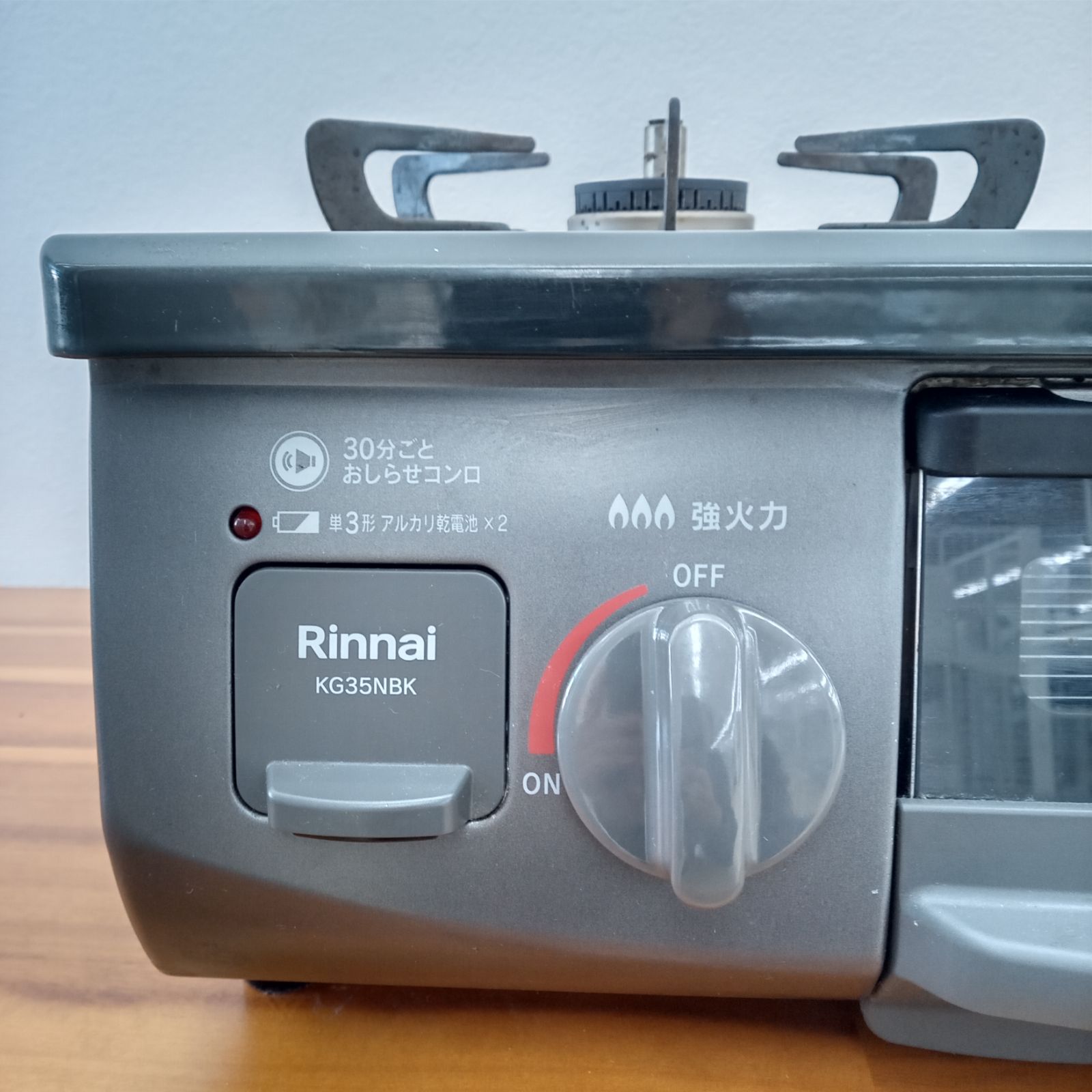 ☆リユースのサカイ太田店☆ Rinnai ガステーブル 都市ガス用 2019年製
