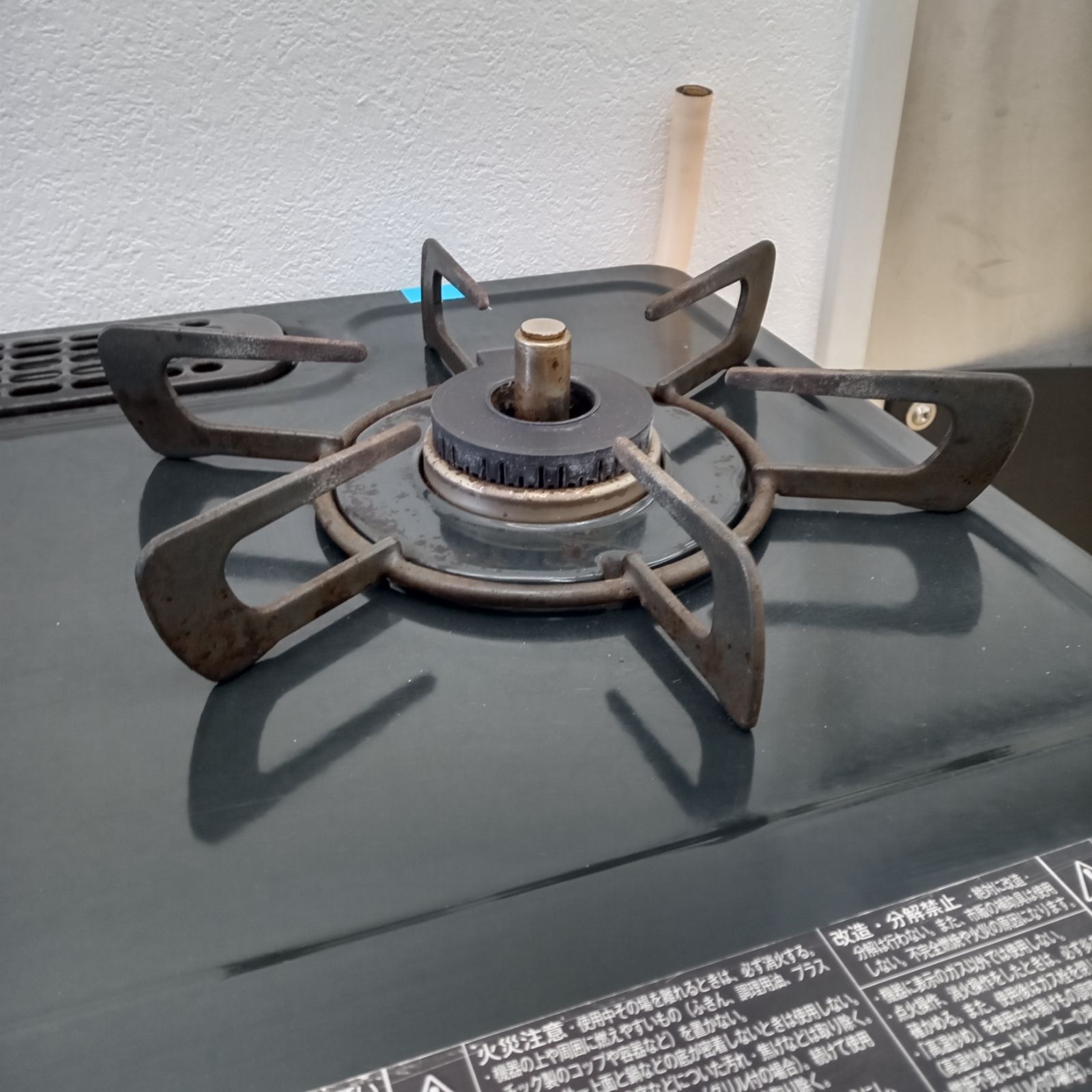☆リユースのサカイ太田店☆ Rinnai ガステーブル 都市ガス用 2019年製
