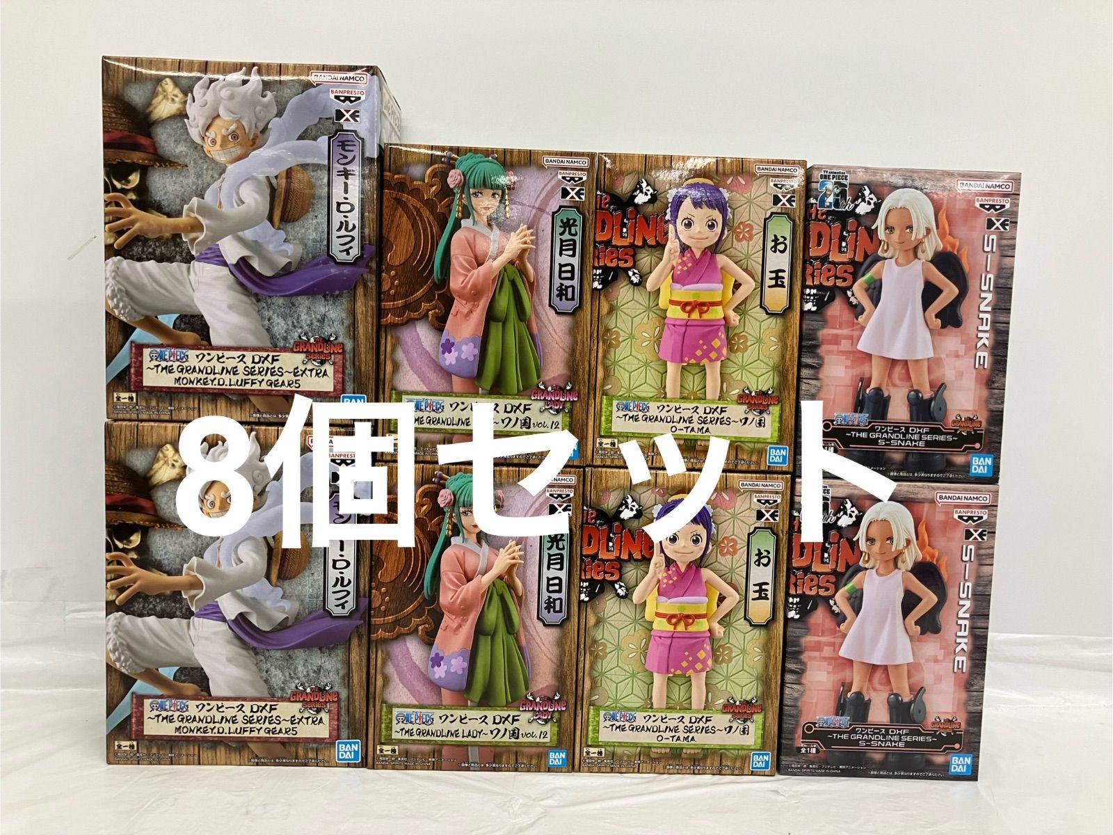 ワンピースフィギア 新品未開封】ワンピース フィギュア 5点セット - メルカリ