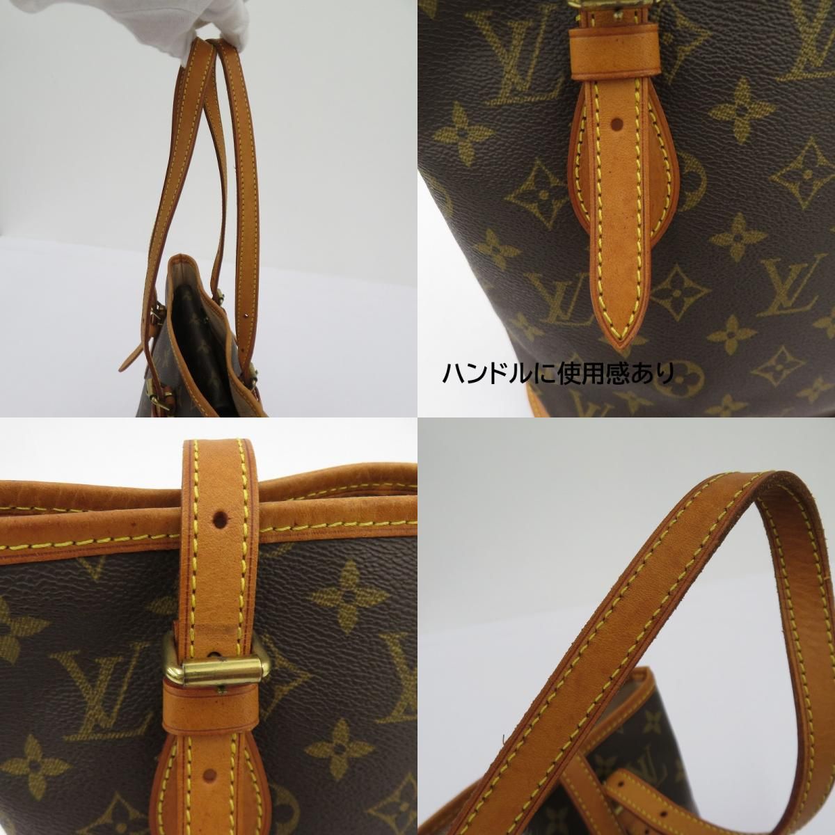 瀬戸大橋店】 中古 LOUIS VUITTON | ルイ・ヴィトン ハンドバッグ 