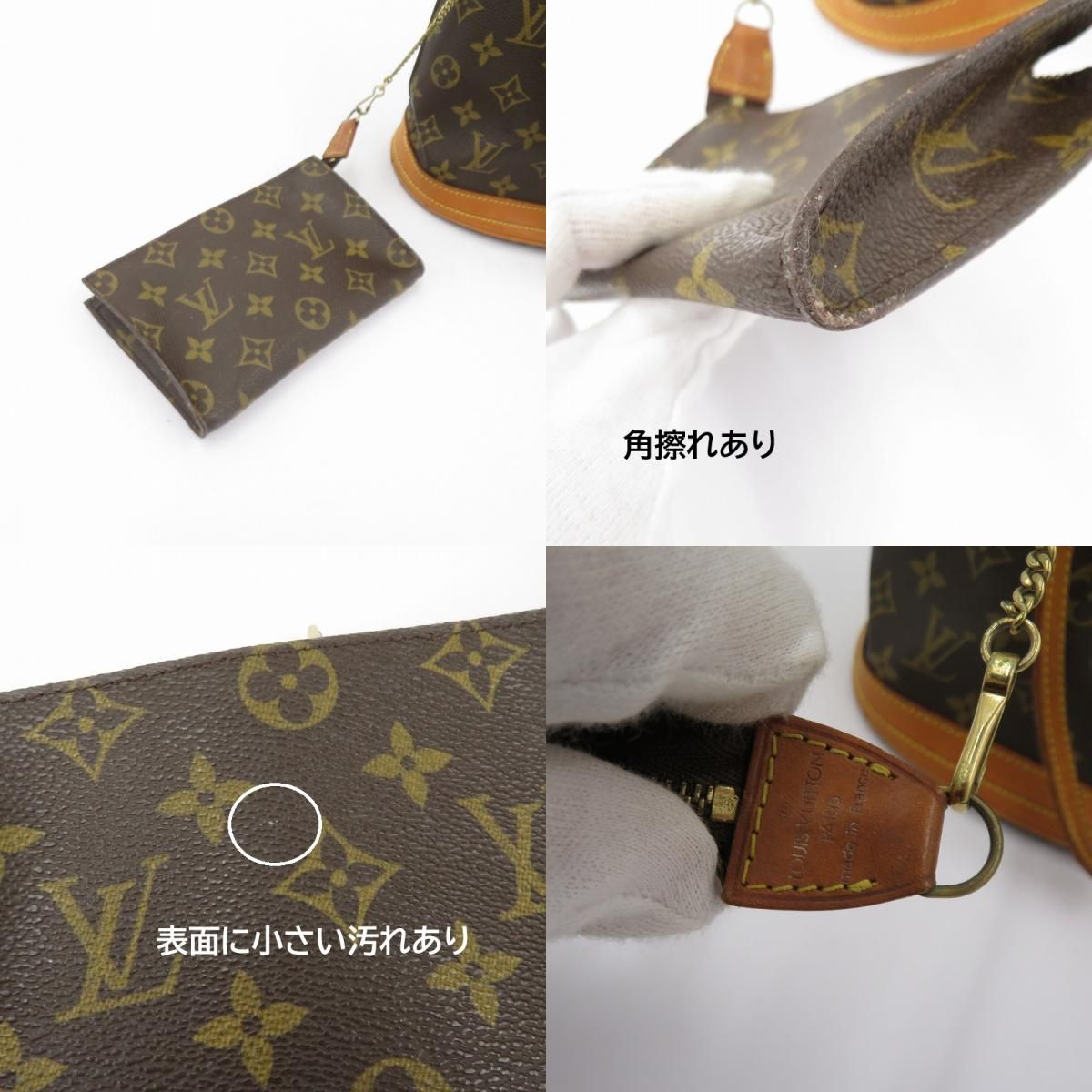 瀬戸大橋店】 中古 LOUIS VUITTON | ルイ・ヴィトン ハンドバッグ 