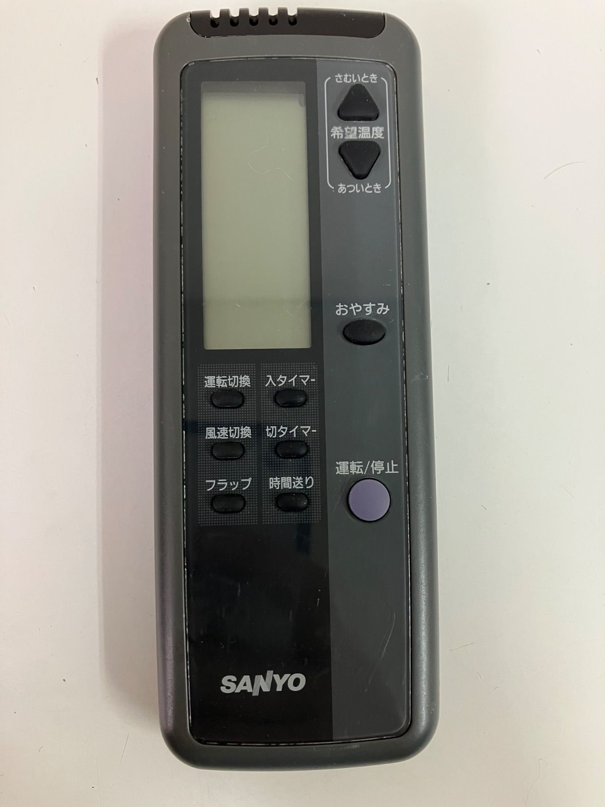 SANYO サンヨー エアコンリモコン RCS-AR3B(K)