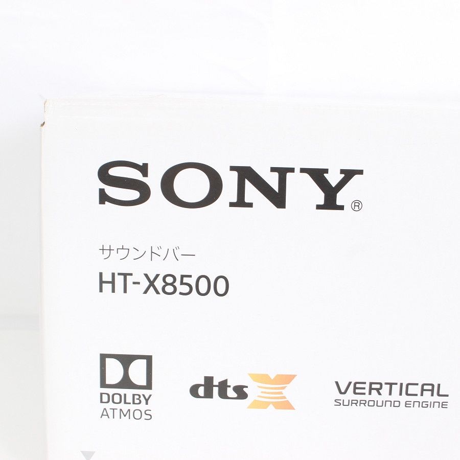 新品】SONY サウンドバー HT-X8500 ホームシアターシステム Bluetooth