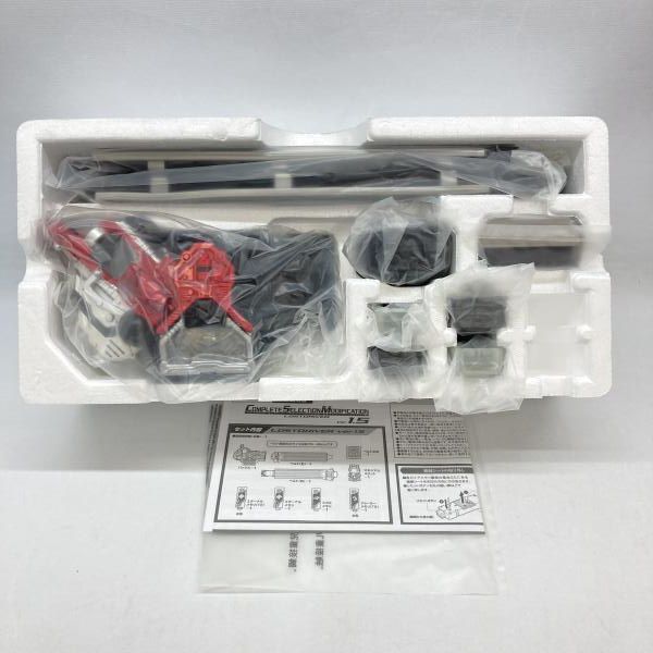 BANDAI - 【中古】バンダイ CSM ロストドライバー ver.1.5 開封品 仮面ライダーW[97][240024508481] 中古】バンダイ CSMロストドライバー ver.1.5 開封品 仮面ライダーW[97
