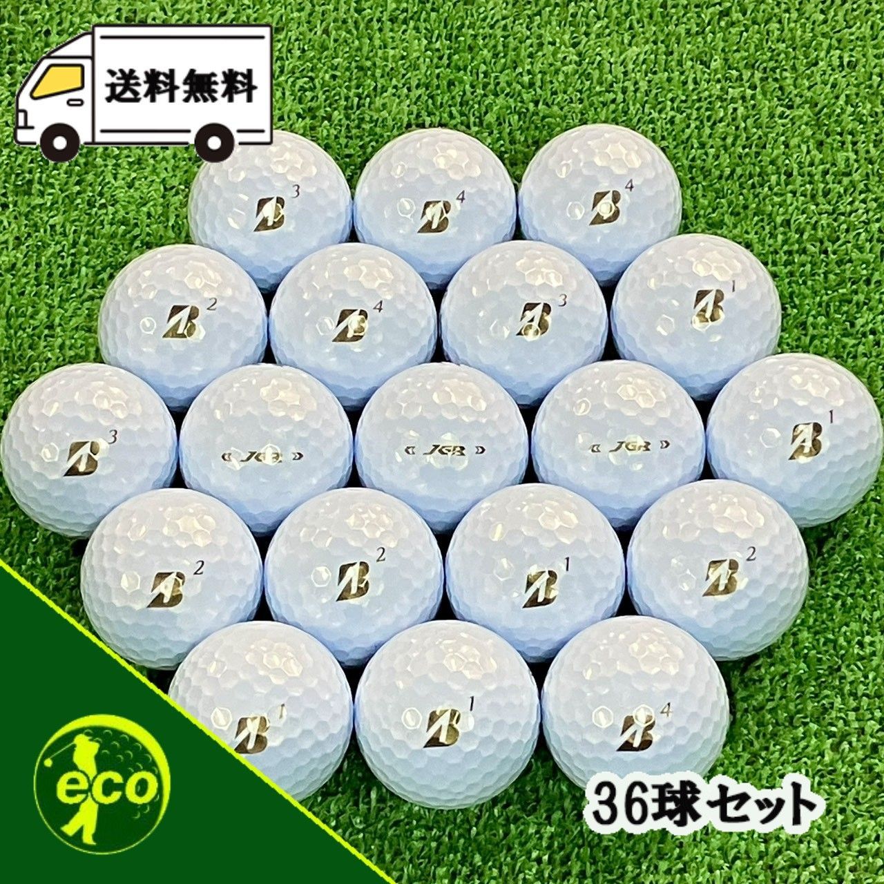 新品未使用】 ゴルフボール ブリヂストン ツアーB JGR 2025年モデル 