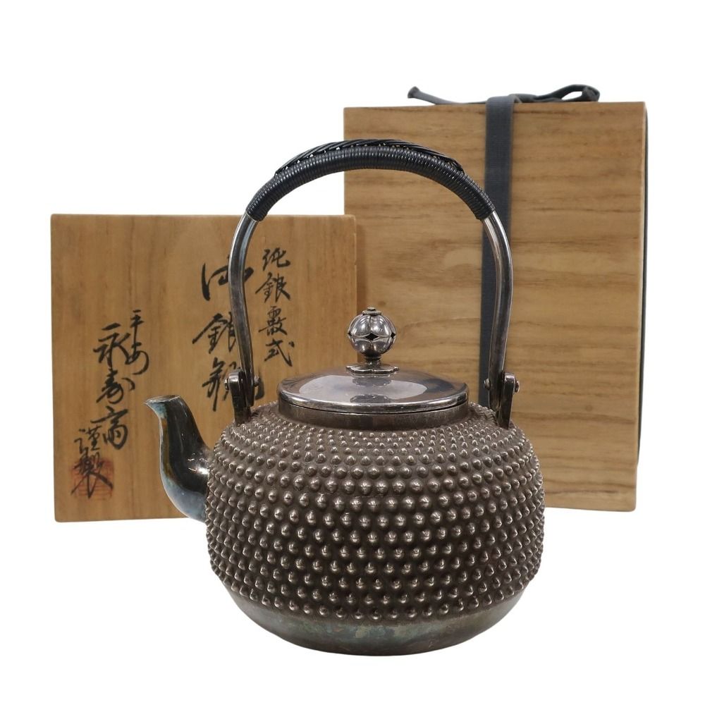 【】 平安 永寿斎 謹製 純銀 霰式 御銀瓶 純銀刻印 銀瓶 純銀 _ 骨董品