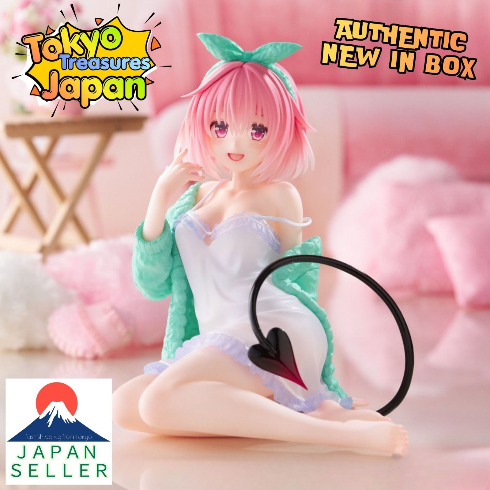 To LOVEる-とらぶる-ダークネス Desktop Cute フィギュア モモ～ルーム