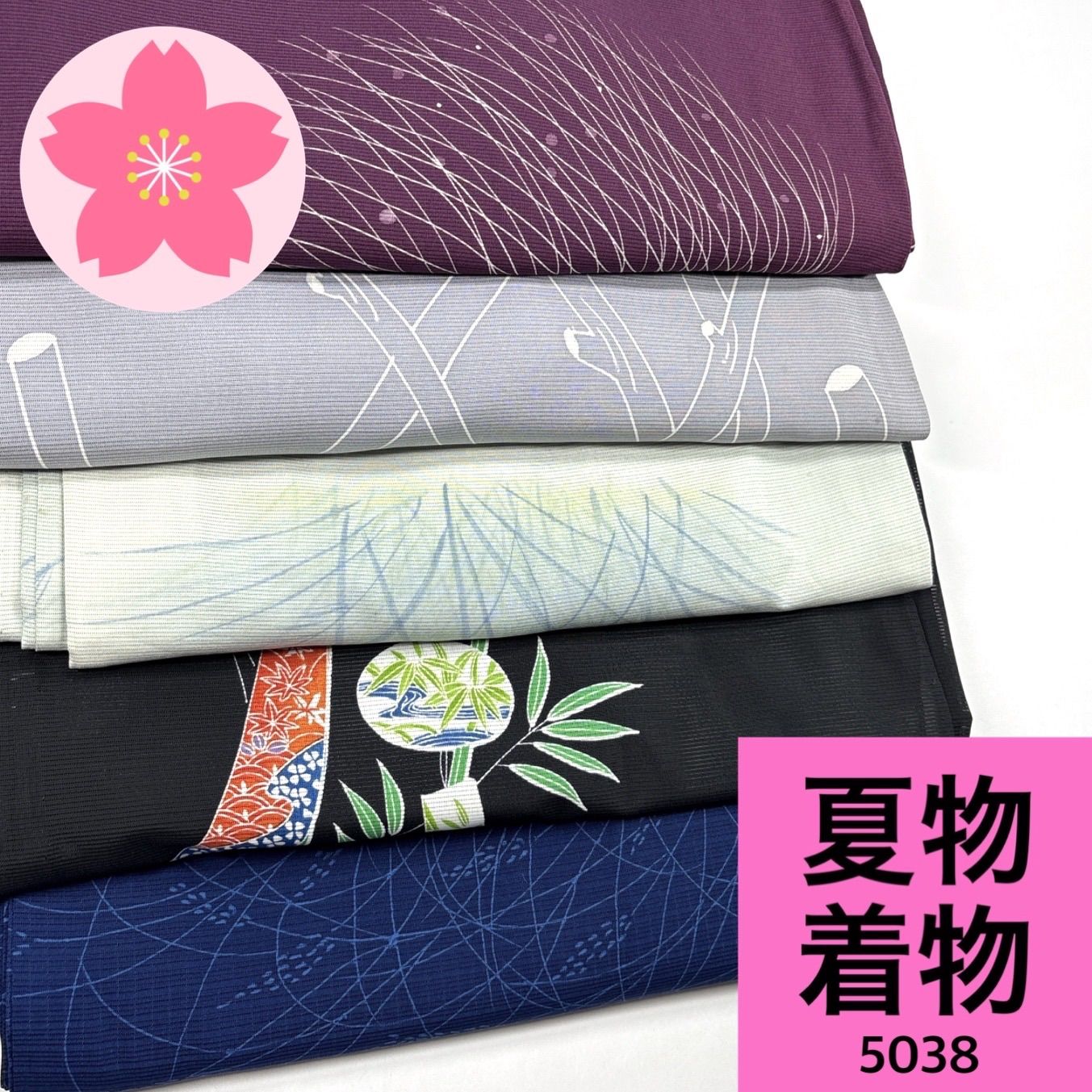 夏 着物 絽 訪問着 5枚 正絹 着物まとめ売り【5038】同梱購入歓迎 リメイク用 着付け練習用