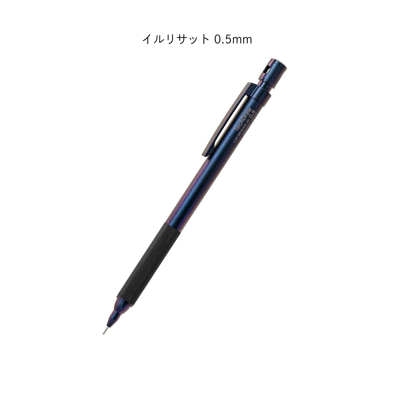 Polarized Color TechDraw2 テックドロー2 ラダイト Polarized Color TechDraw2 テックドロー2 ラダイト