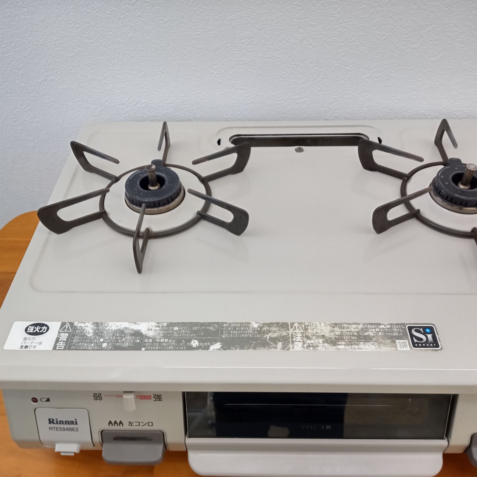 S350 ⭐ Rinnai 都市ガスコンロ RTE594BE2L 19年製⭐動作確認済⭐クリーニング済 リンナイ（Rinnai） 中古 都市ガス 左強火力 59cm ガスコンロ
