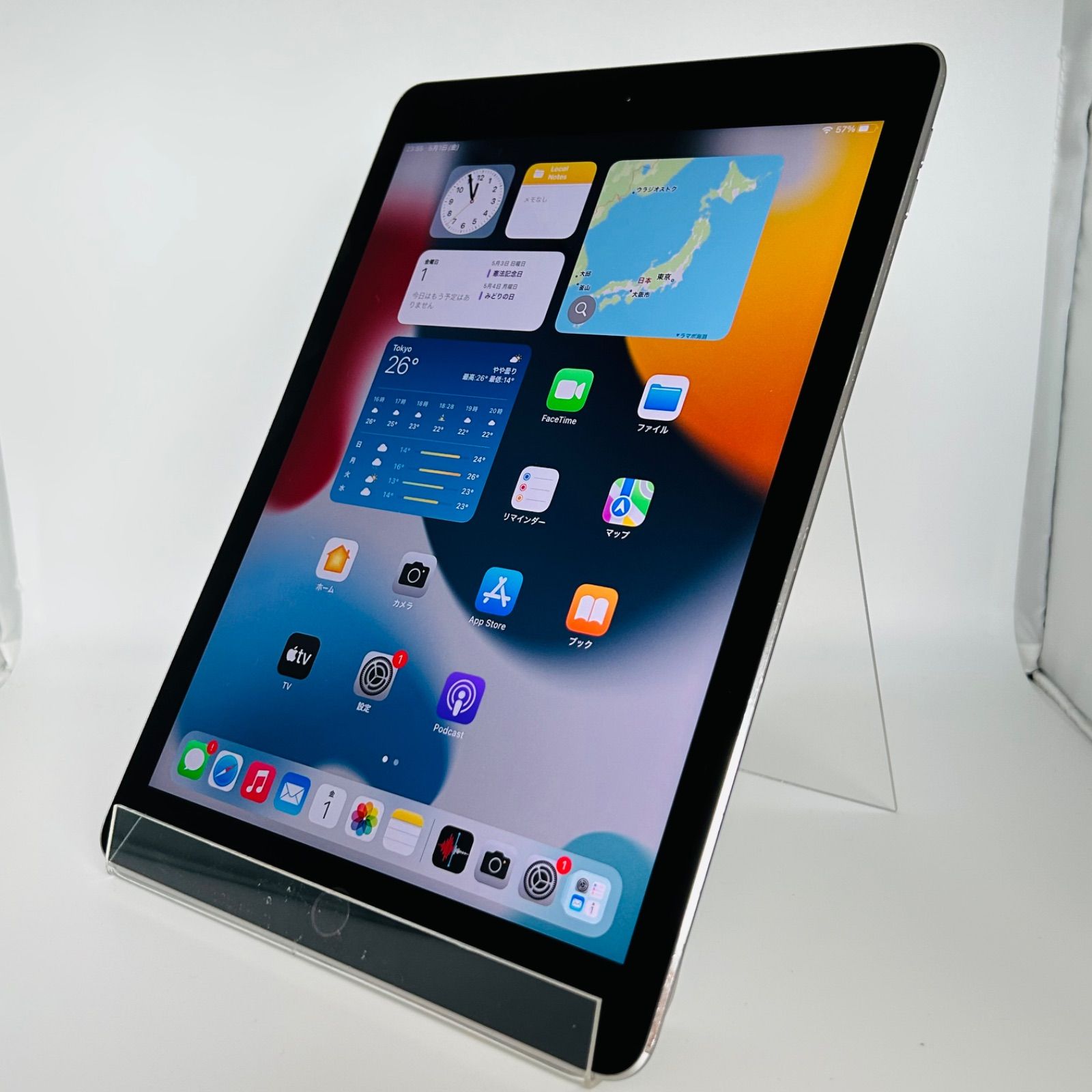 バッテリー98% iPad Pro 9.7インチ 32GB グレイ 白ロム 中古 本体 動作