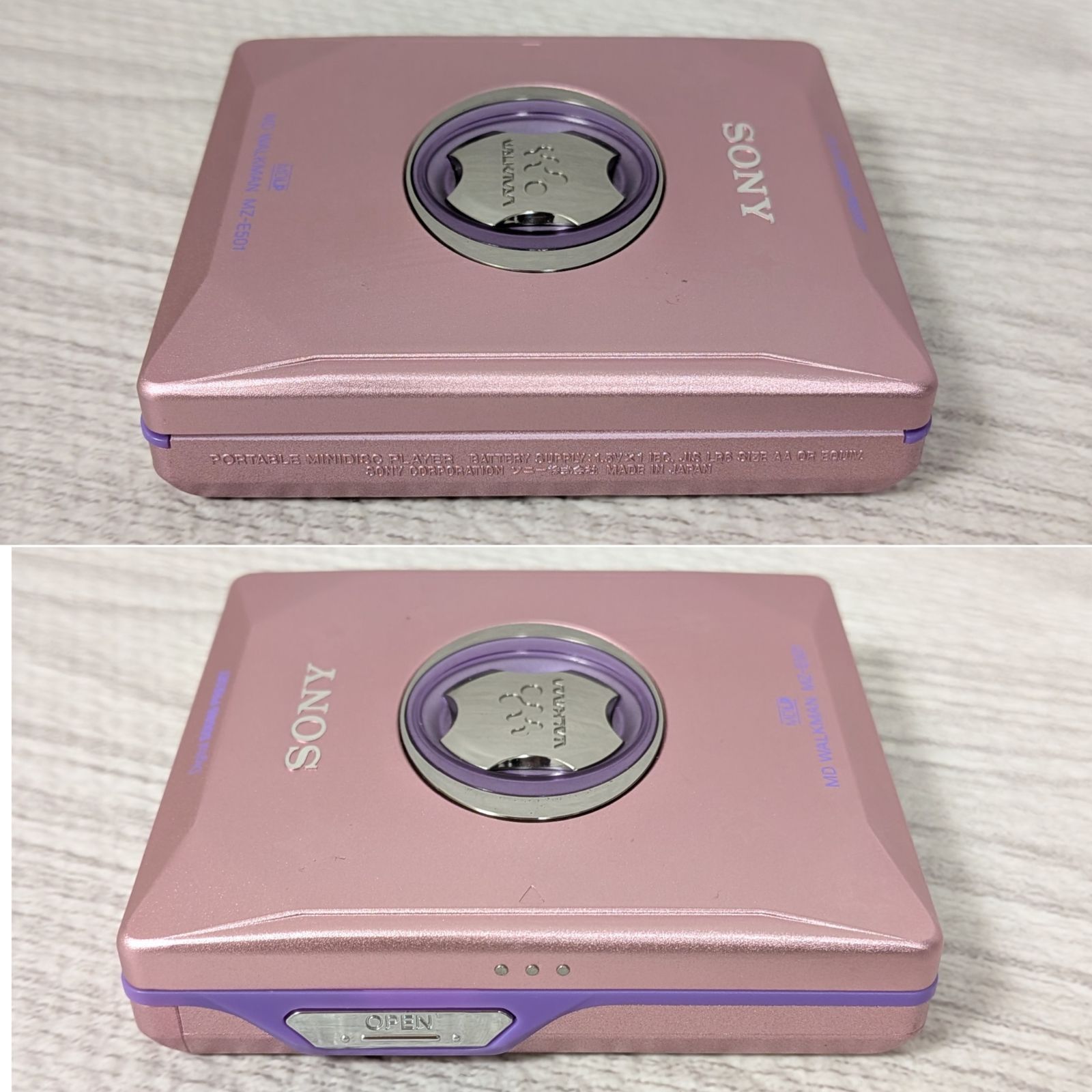 ジャンク品 SONY ソニー MZ-E501 リモコン 収納袋付 MDプレイヤー ジャンク品 SONY ソニー MZ-E501 リモコン 収納袋付 MDプレイヤー