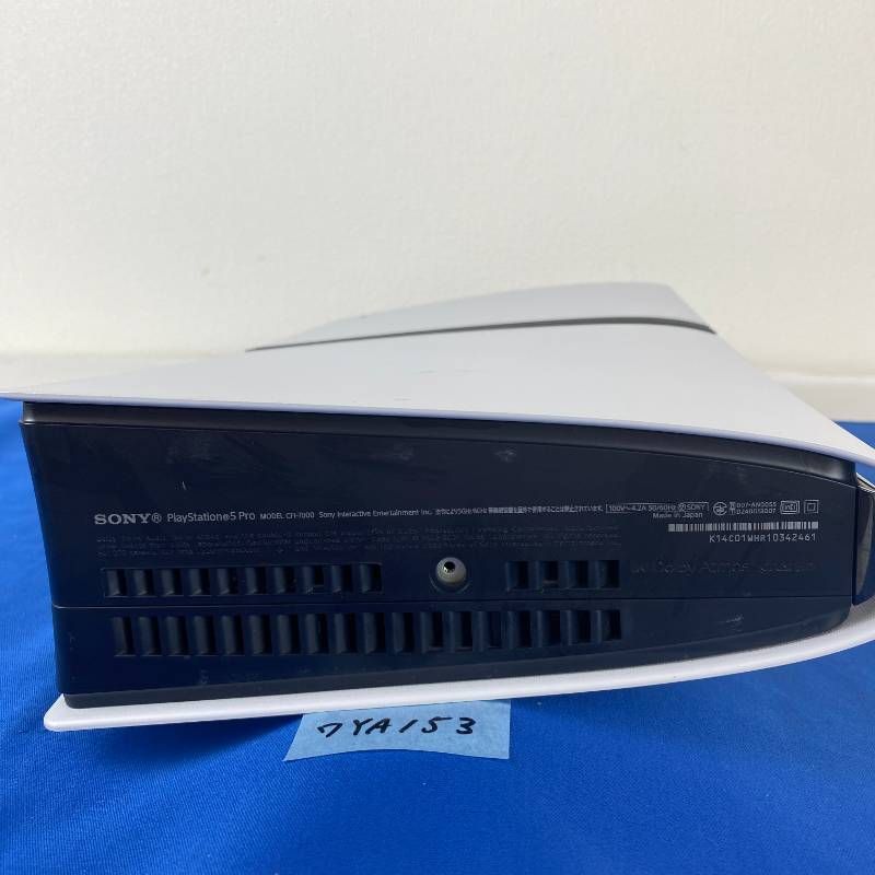 ◇ワYA153【すぐに遊べるセット】SONY PS5 Pro CFI-7000 本体 デュアル SONY PS5 Pro 本体セットCFI-7000
