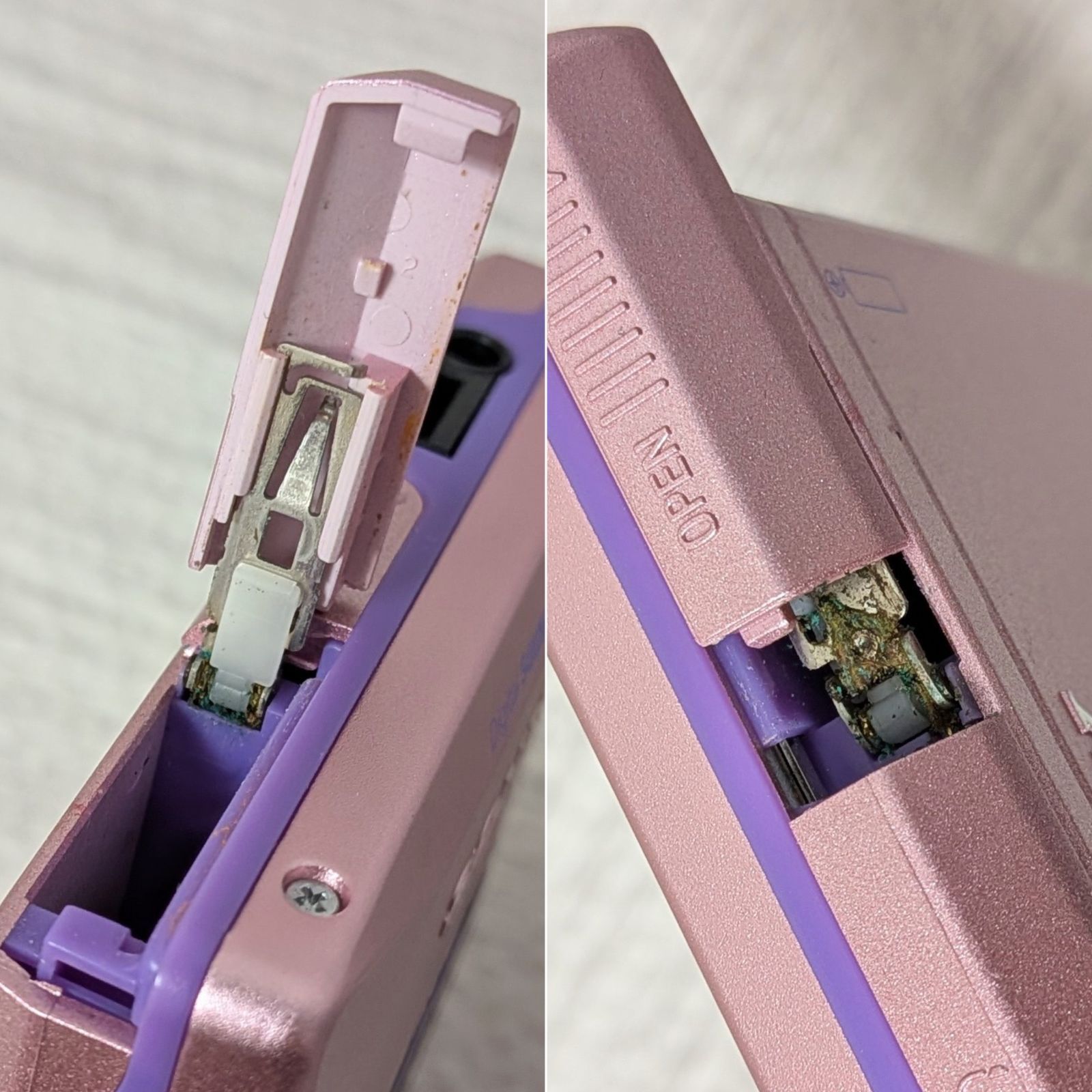 ジャンク品 SONY ソニー MZ-E501 リモコン 収納袋付 MDプレイヤー