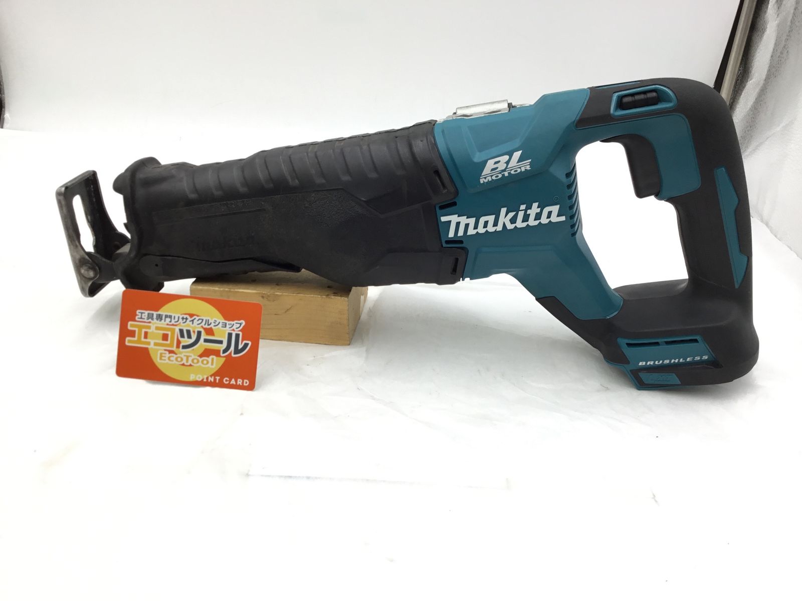 【中古品】Makita/マキタ JR147DZ ☆ 14.4v充電式レシプロソー 本体のみ [IT_OZHHS][半田][M04]