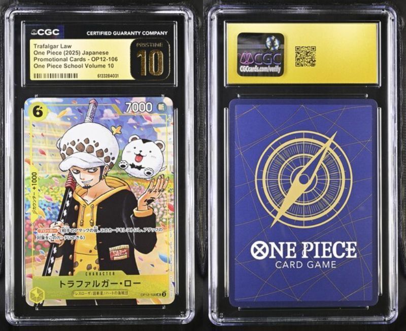 CGC10 PRISTINE PSA10以上 トラファルガー・ロー OP12-106 UC ONE