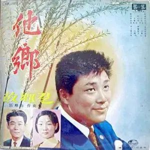 参考書 昔の模擬試験 早大入試プレテスト 1994年8月 代々木ゼミナール