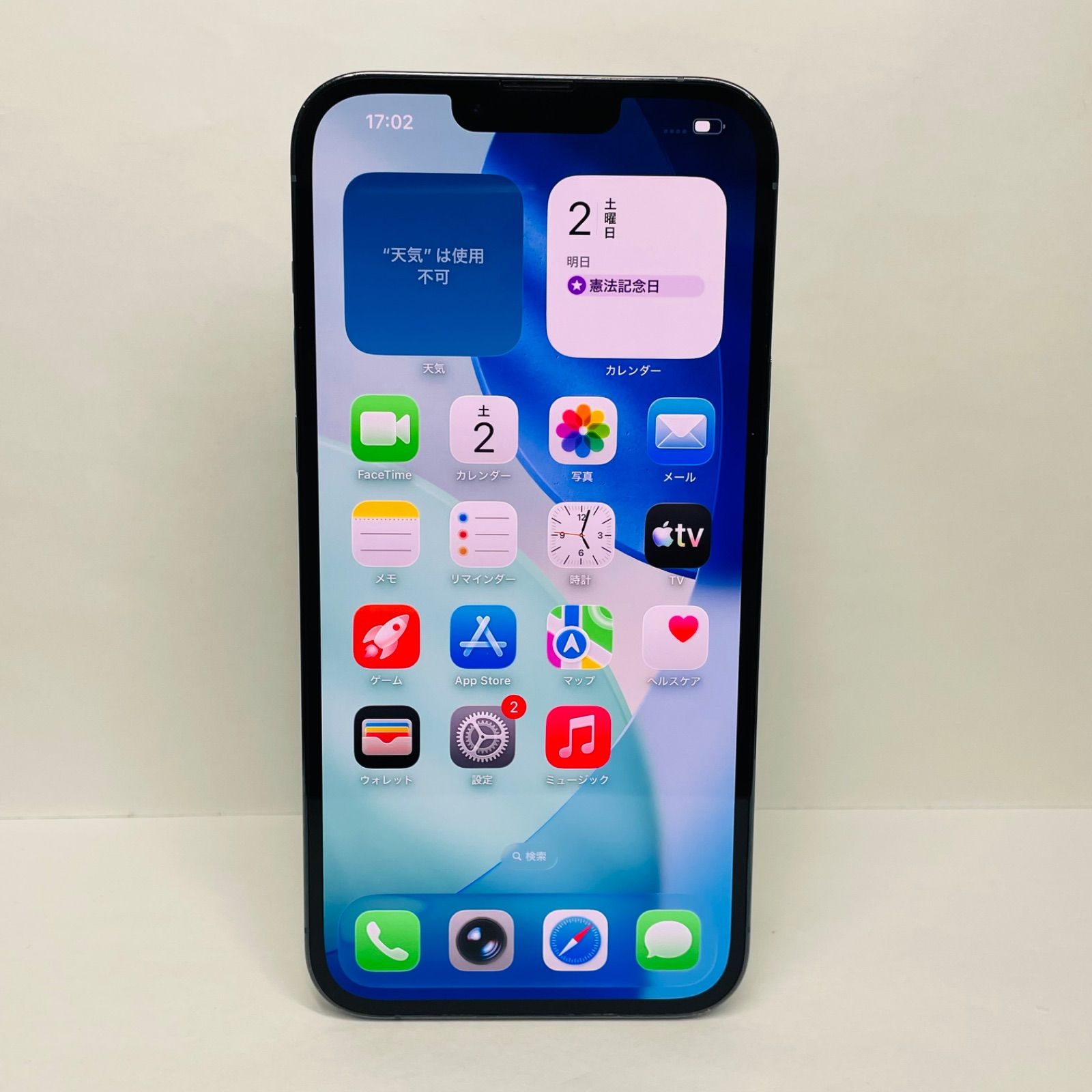 iPhone 13 Pro Max 128GB SIMフリー ジャンク - メルカリ