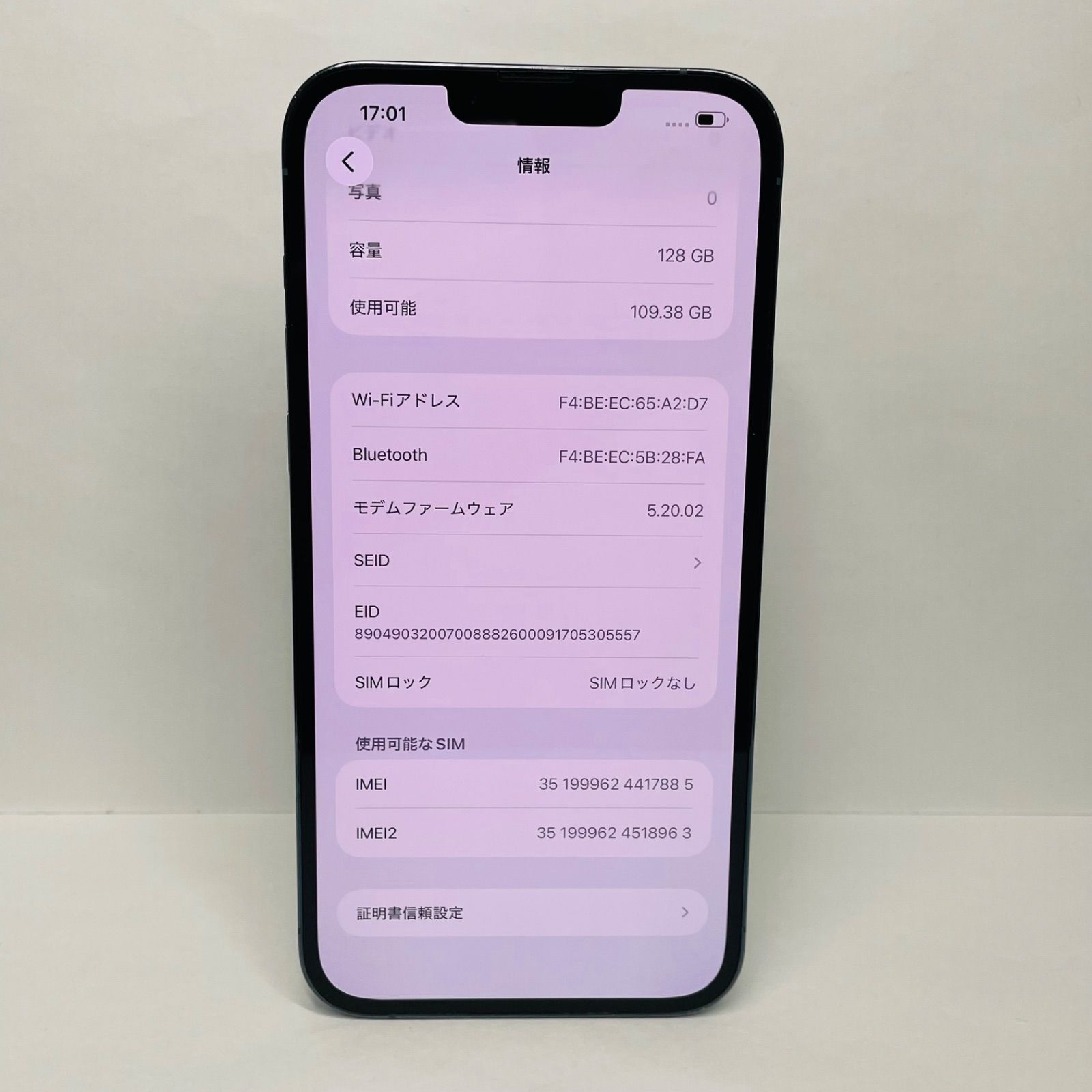 iPhone 13 Pro Max 128GB SIMフリー ジャンク - メルカリ