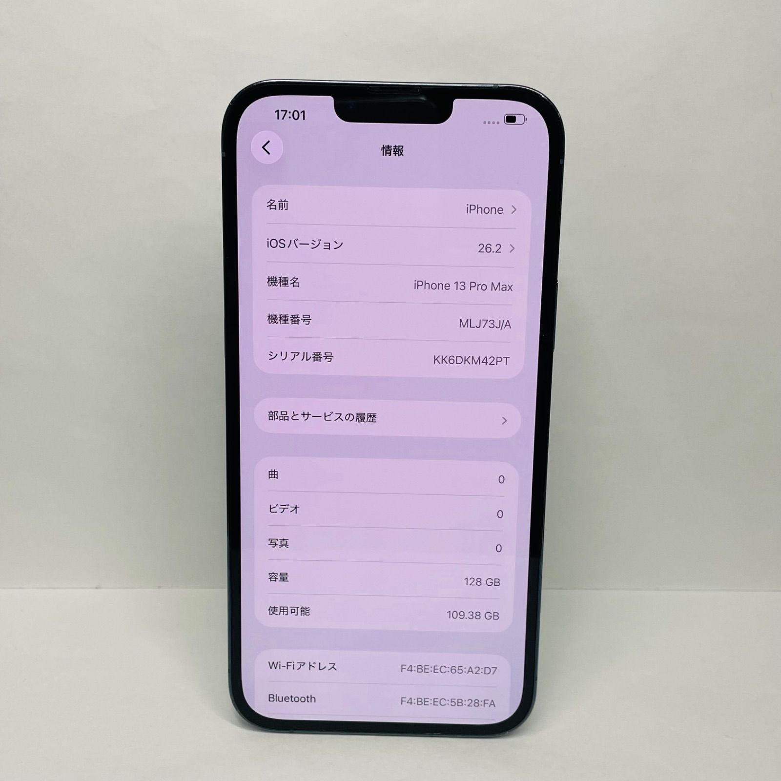 【ジャンク品】iPhone 13 Pro Max 128GB SIMフリー iPhone 13 Pro Max 128GB SIMフリー ジャンク - メルカリ