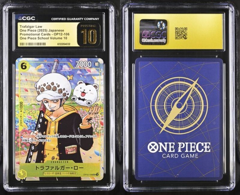 CGC10 PRISTINE PSA10以上 トラファルガー・ロー OP12-106 UC ONE