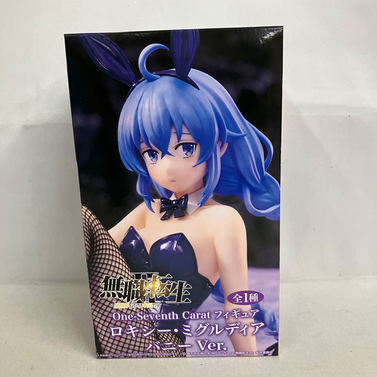 未開封 無職転生 異世界行ったら本気だす One-Seventh Caratフィギュア 