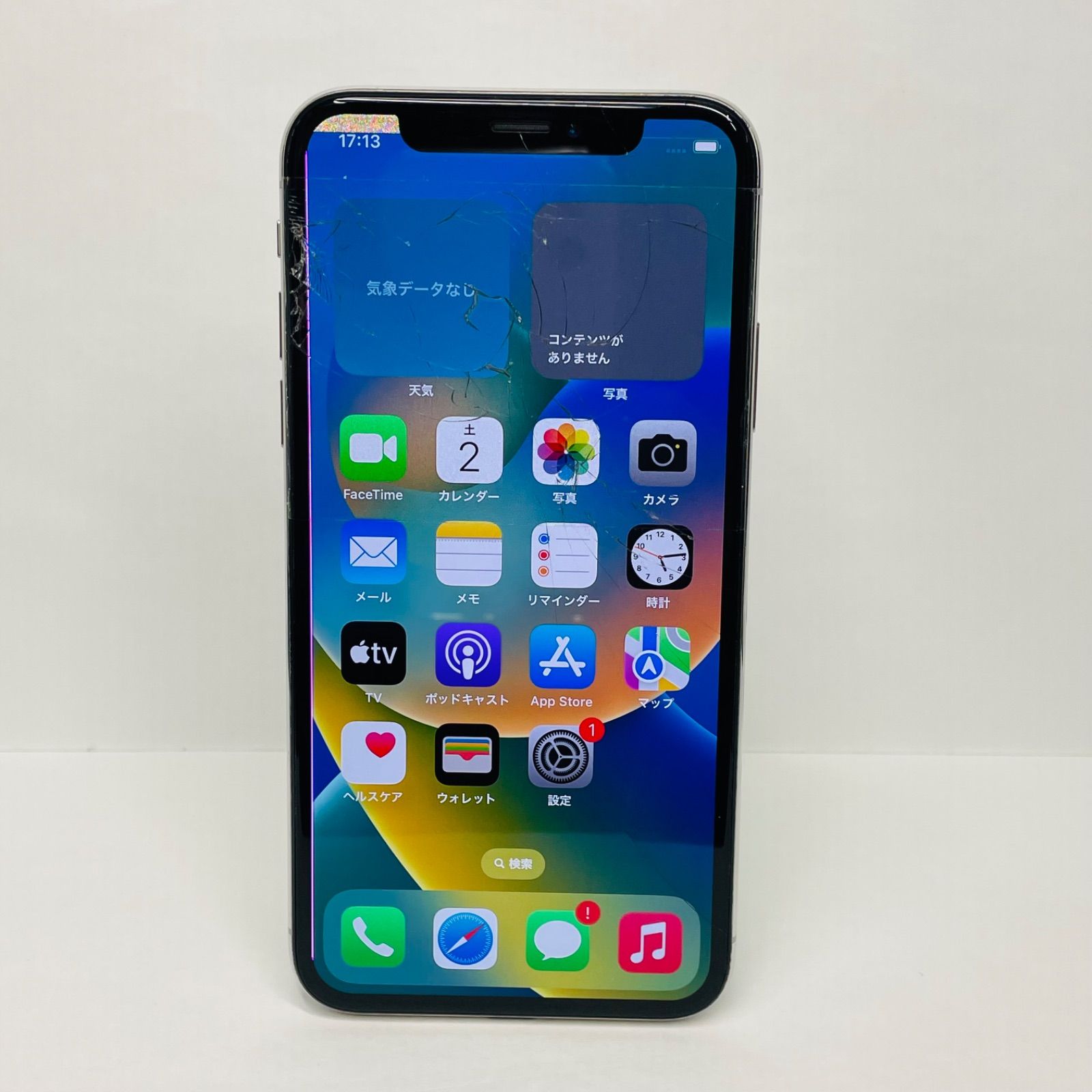 iPhone X 64GB SIMフリー ジャンク品（画面割れ）- メルカリ