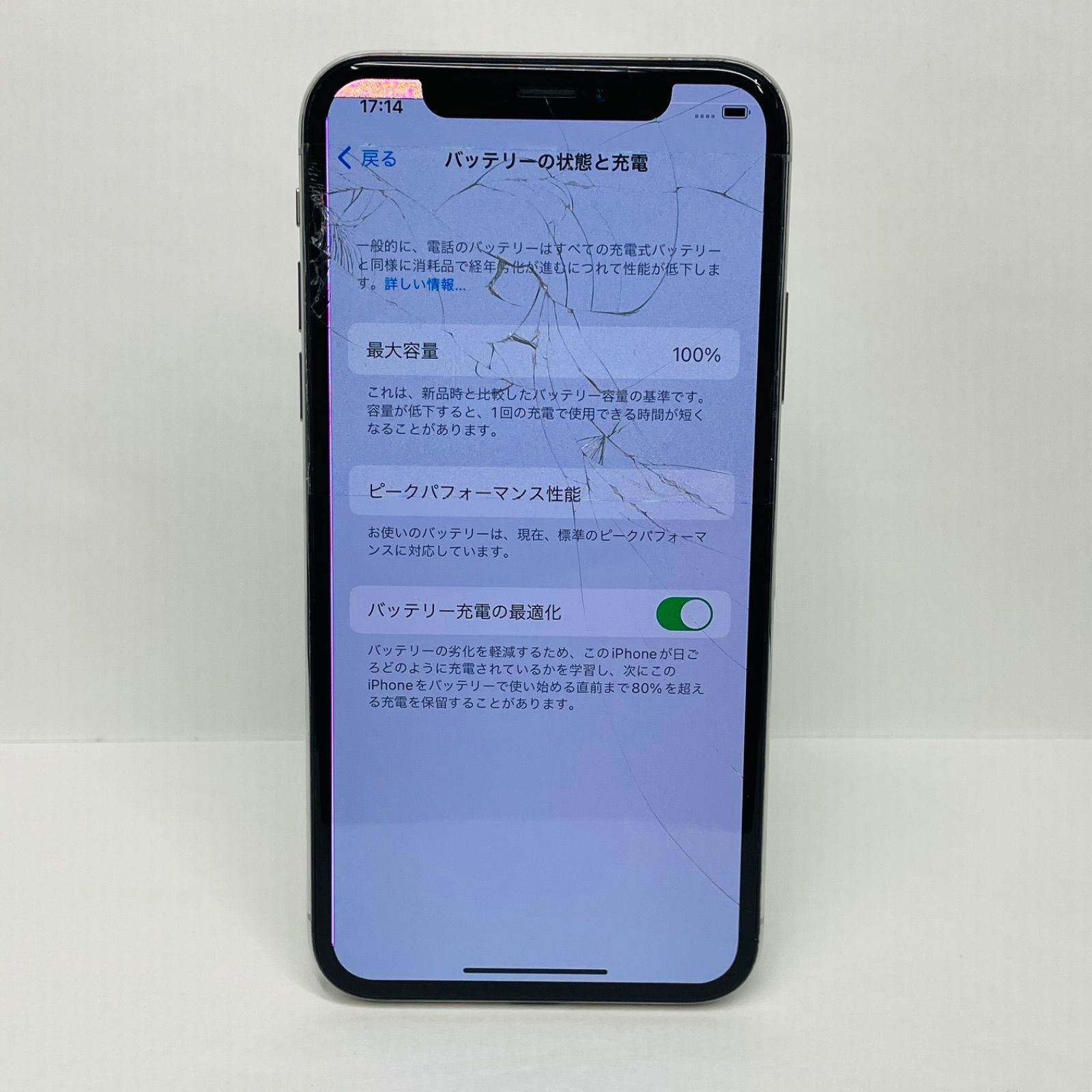 iPhone X 64GB SIMフリー ジャンク品（画面割れ）- メルカリ