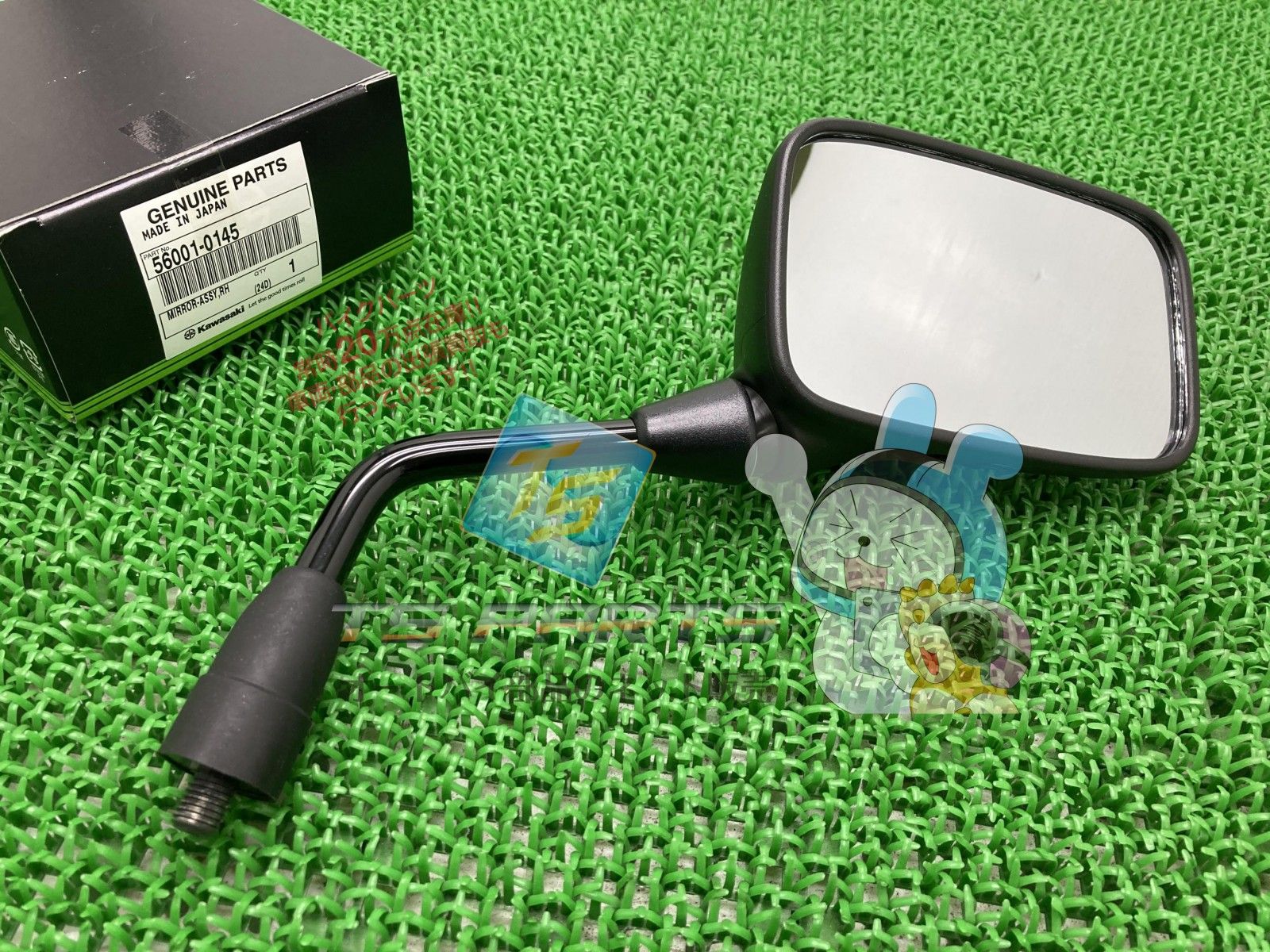 ZRX1200ダエグ ミラー 右 カワサキ 純正 新品 バイク 部品 在庫有り 即納可 gQ