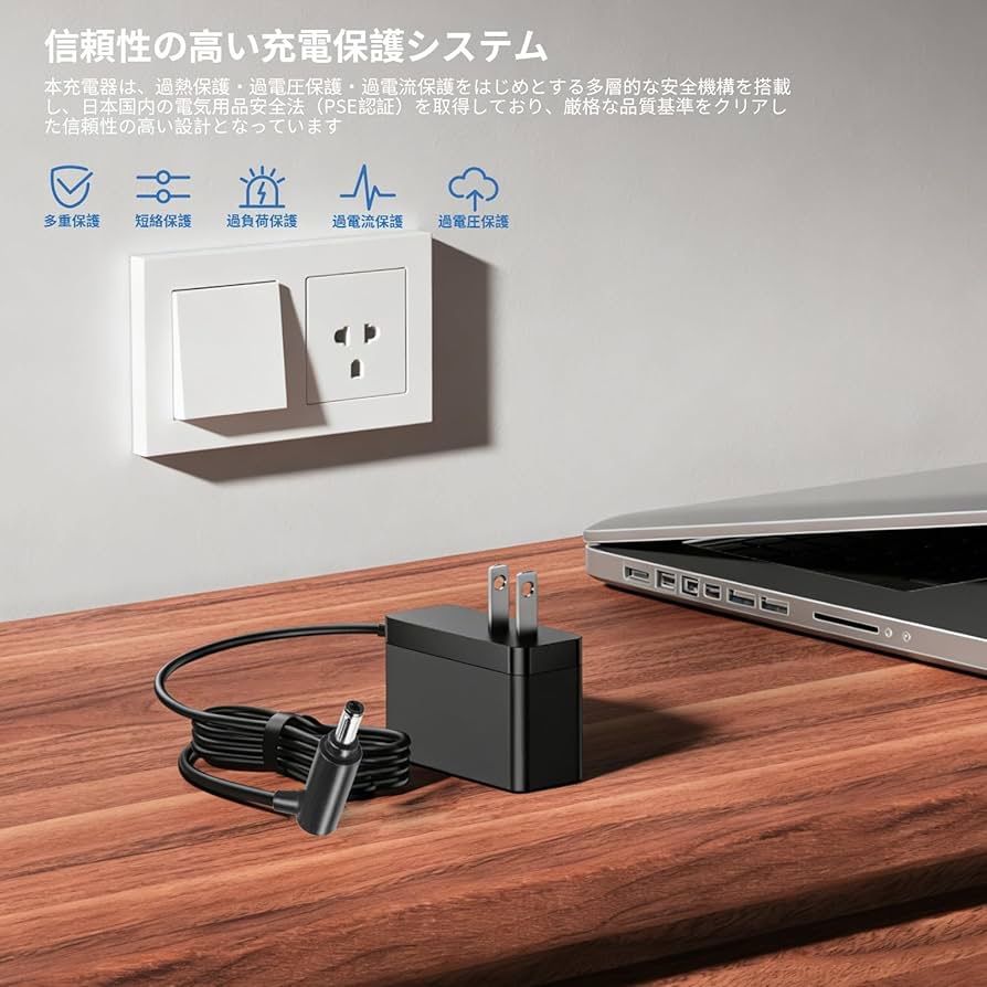 V6 V7 V8 掃除機 充電器 対応ダイソン 掃除機 コードレス V6 V7 V8