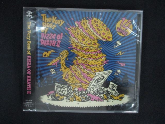 2400☆未開封CD The Very Best of PIZZA OF DEATH II ※ワケ有 - メルカリ