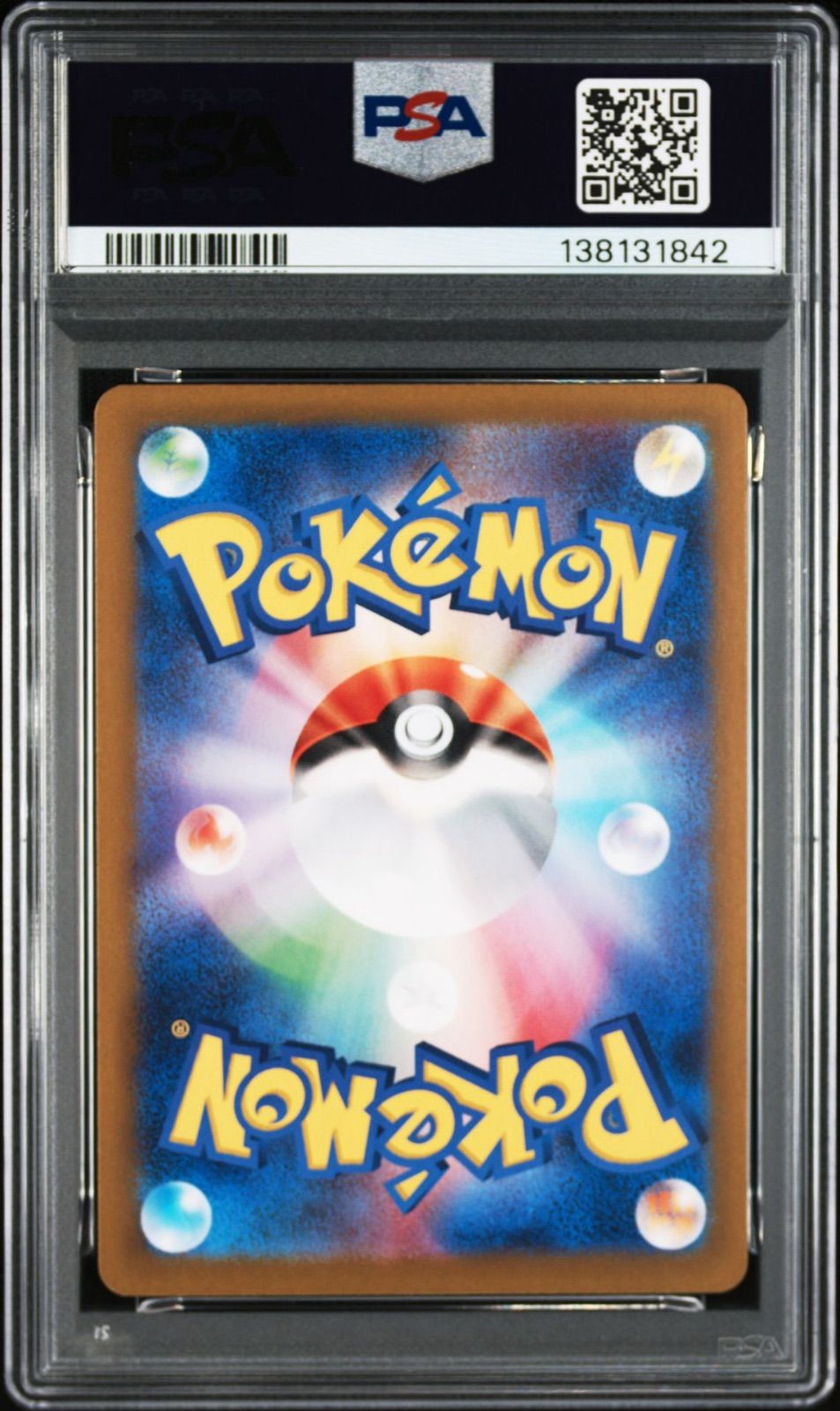 PSA10・ワンオーナー品】シャイニートレジャー ミュウex SSR ポケモン