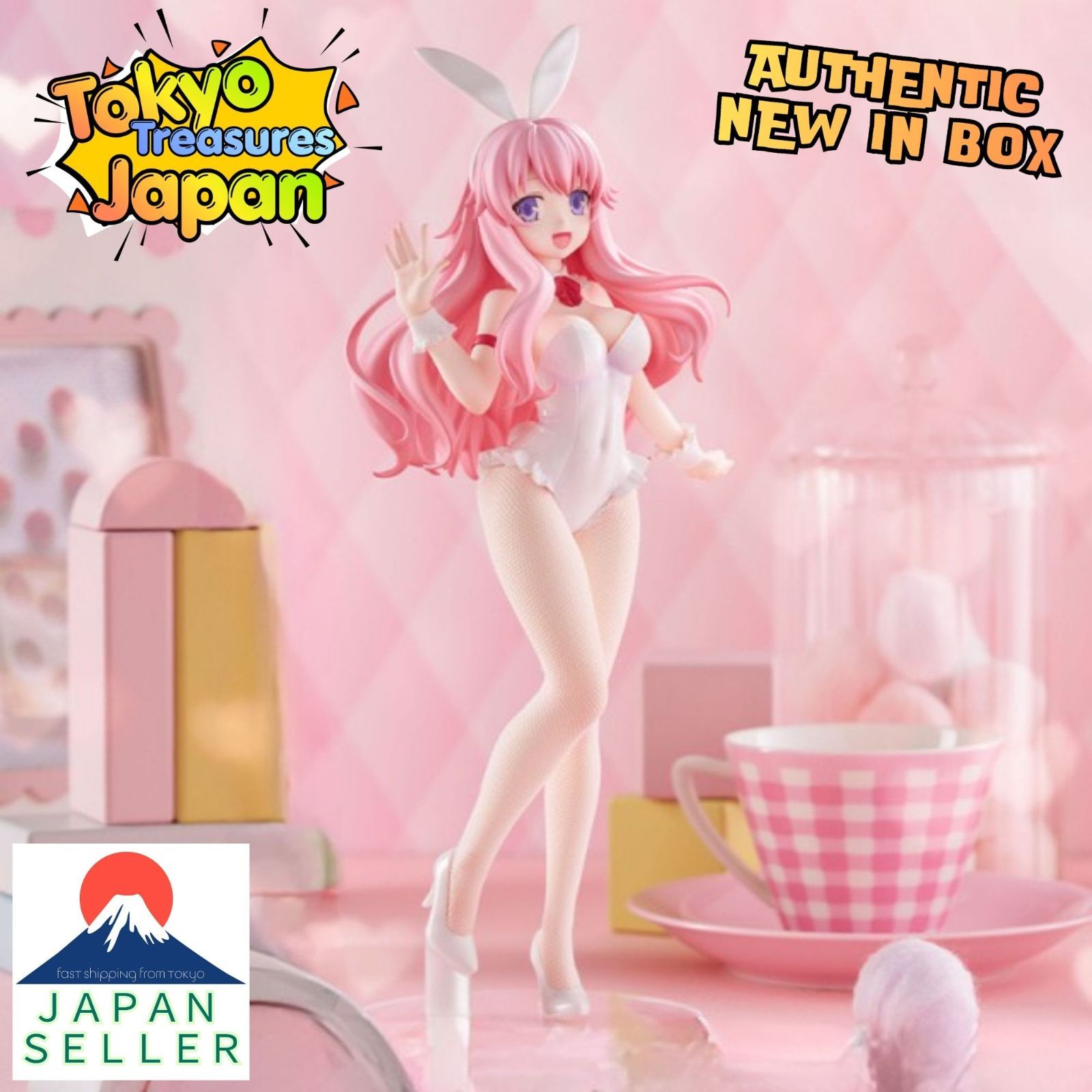 バカとテストと召喚獣 BiCute Bunnies Figure―姫路瑞希― - メルカリ