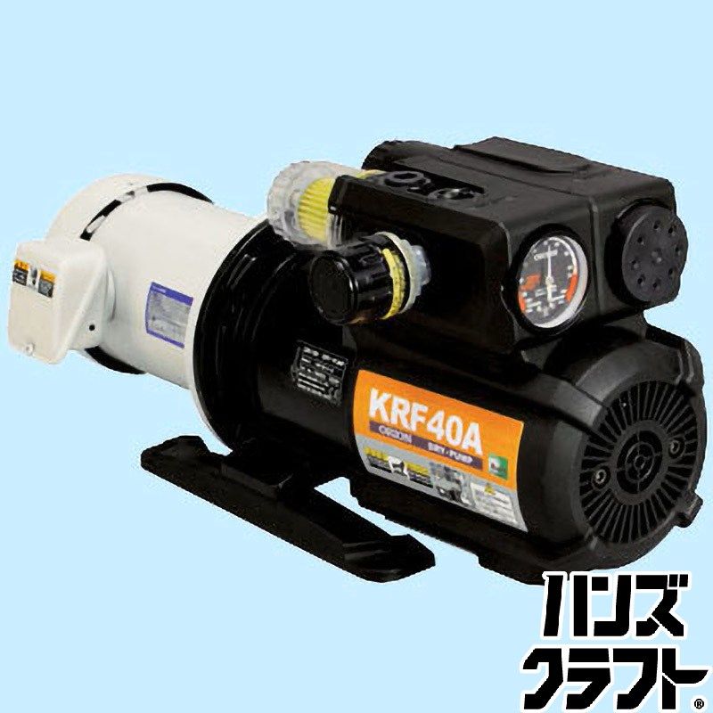 ●【送料無料】【未使用品】オリオン機械 KRF40A-V-01B ドライポンプ 200V用 常用真空度:60kPa以下 質量:44kg 【伝票直貼りでお届け】