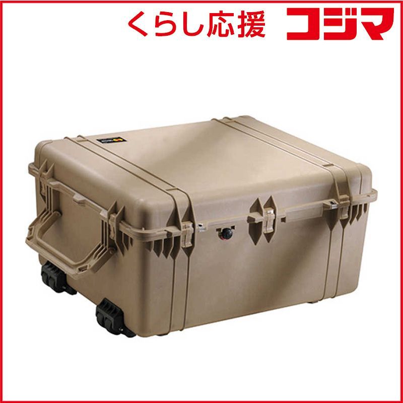 【 新品 未開封 】 ペリカン　PELICAN フォーム付き 191L 84.9cm x 72.1cm x 44.8cm ハードケース正規品 保証付き プロテクターケース デザートタン　1690-000-190 未使用 送料無料