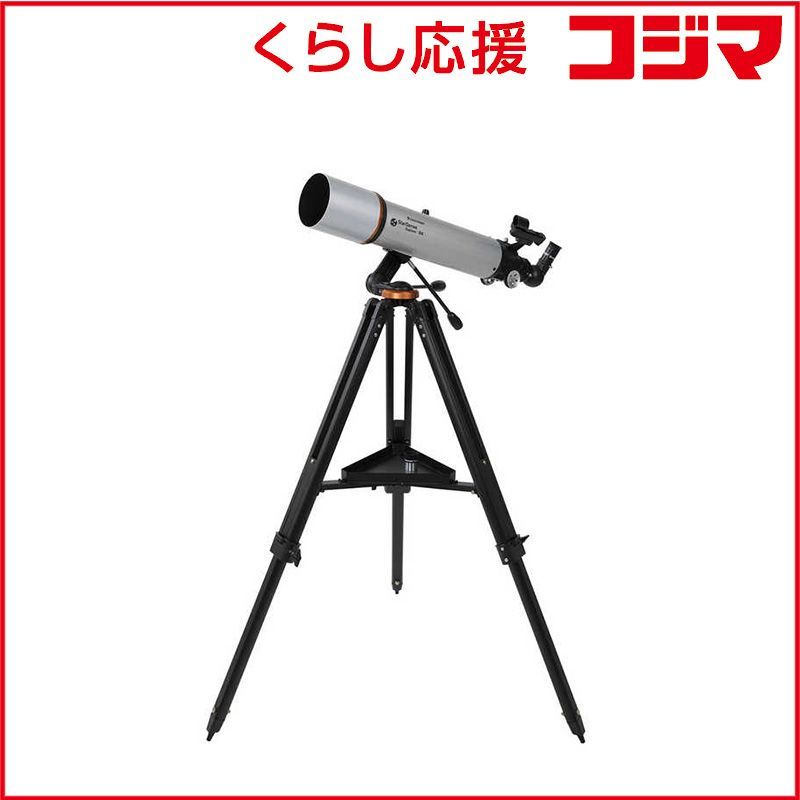 【 新品 未開封 】 セレストロン社　StarSense Explorer DX102AZ　CE-ASSS-22460 未使用 送料無料
