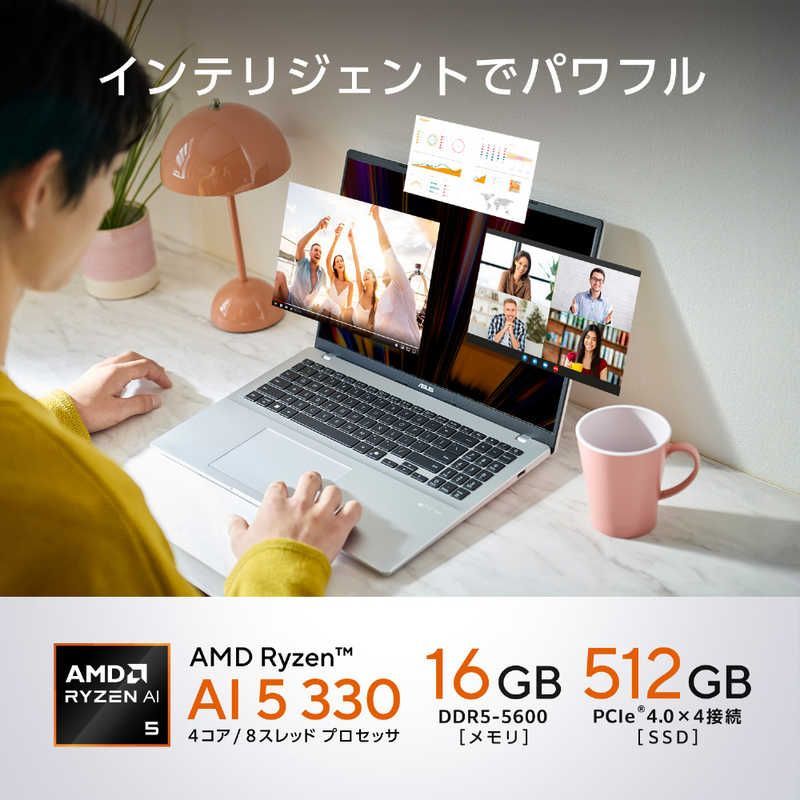 【ASUS】ノートパソコン Vivobook 16inch(新品未使用・未開封) 新品 未開封 】 ASUS ノートパソコン Vivobook 16 [Copilot＋ PC/16型