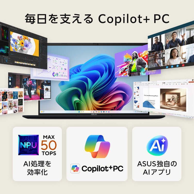 新品 未開封 】 ASUS ノートパソコン Vivobook 16 [Copilot＋ PC/16型