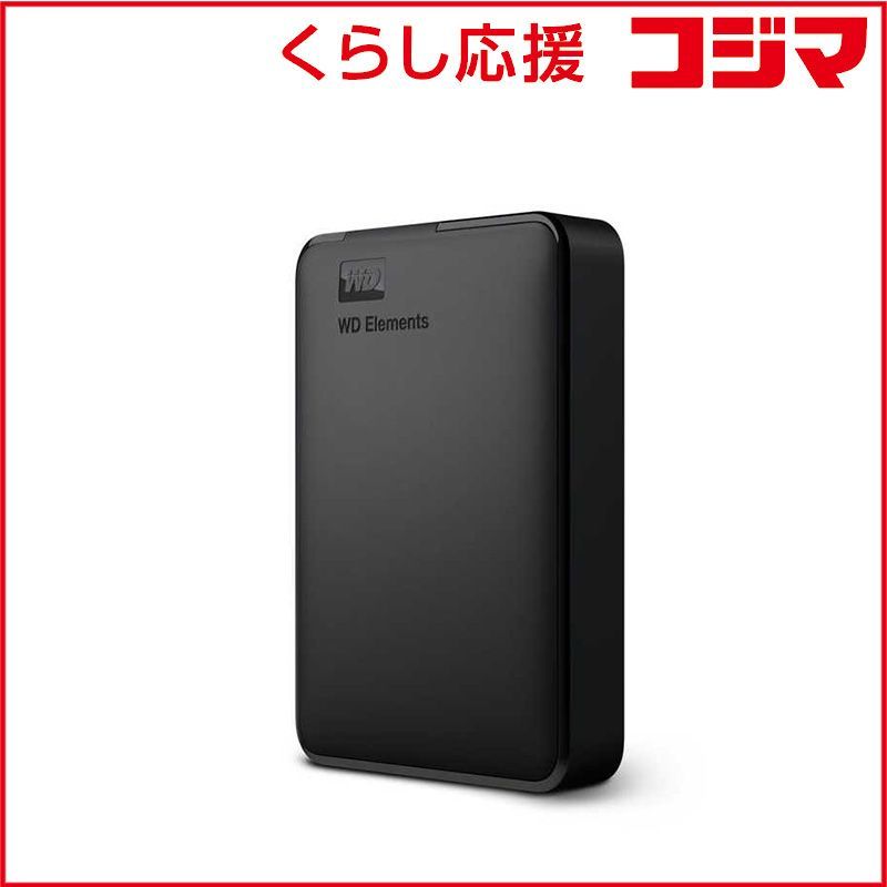 新品未開封 WD 5TB ポータブルHDD 送料無料 - メルカリ