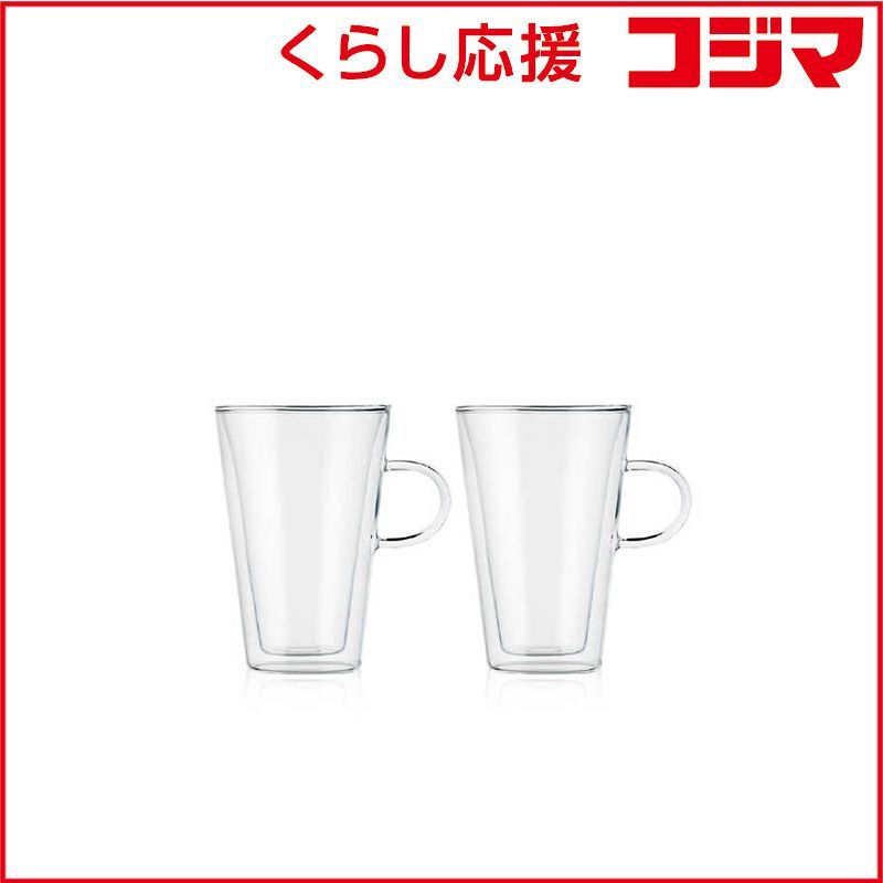 【 新品 未開封 】 ボダム　キャンティーンダブルウォールマグ2個セット0.4L ボダム クリア　10326-10 未使用 送料無料
