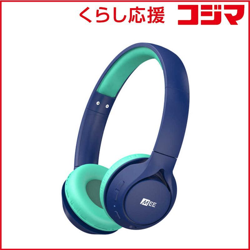 【 新品 未開封 】 MEEAUDIO　子供向けワイヤレスヘッドフォン　HP-KJ45BT-BL 未使用 送料無料