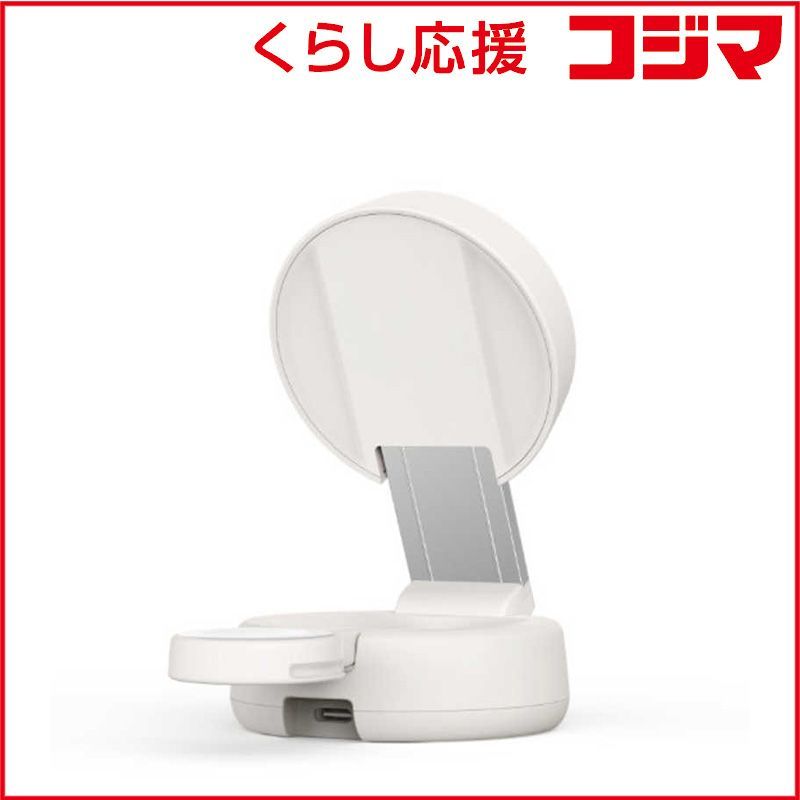 【 新品 未開封 】 BELKIN　UltraCharge Pro Qi2 25W 2-in-1 コンバーチブルマグネット充電器 サンド　WIZ043dqSD 未使用 送料無料