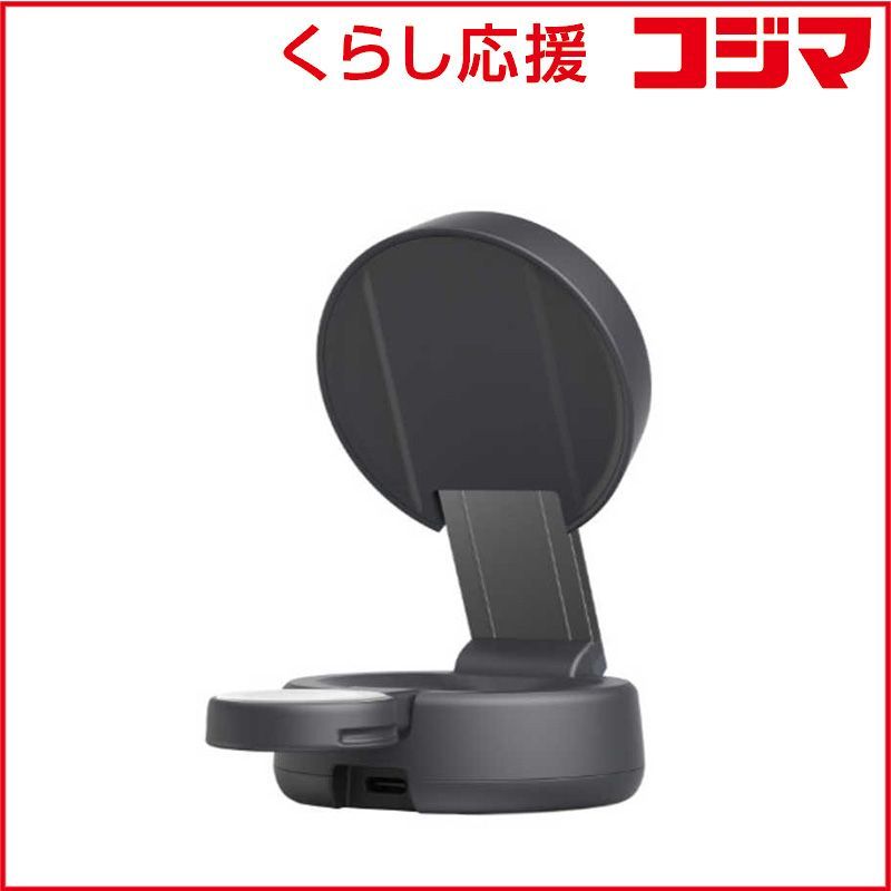 【 新品 未開封 】 BELKIN　UltraCharge Pro Qi2 25W 2-in-1 コンバーチブルマグネット充電器 チャコール　WIZ043dqCH 未使用 送料無料