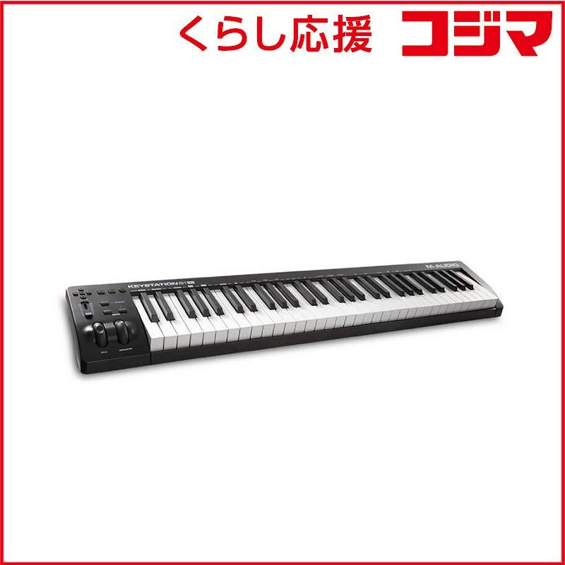 【 新品 未開封 】 M-AUDIO　61鍵 セミウェイト USB-MIDI コントローラー　Keystation 61 MK3 未使用 送料無料
