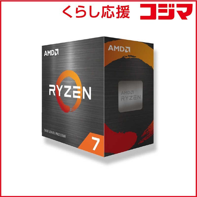 【 新品 未開封 】 AMD　Ryzen 7 5800XT W/O Cooler WOF (8C/16T3.8GHz105W) ［ Ryzen 7 / Socket AM4］　100-100001582WOF 未使用 送料無料