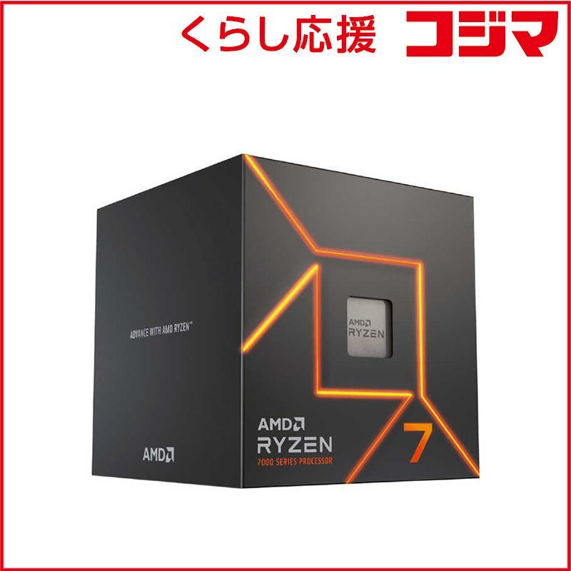 【 新品 未開封 】 AMD　Ryzen 7 7700 With Wraith Stealth Cooler (8C/16T3.8Ghz65W) [Ryzen 7/Socket AM5/グラフィックス搭載］　100-100000592SBX 未使用 送料無料