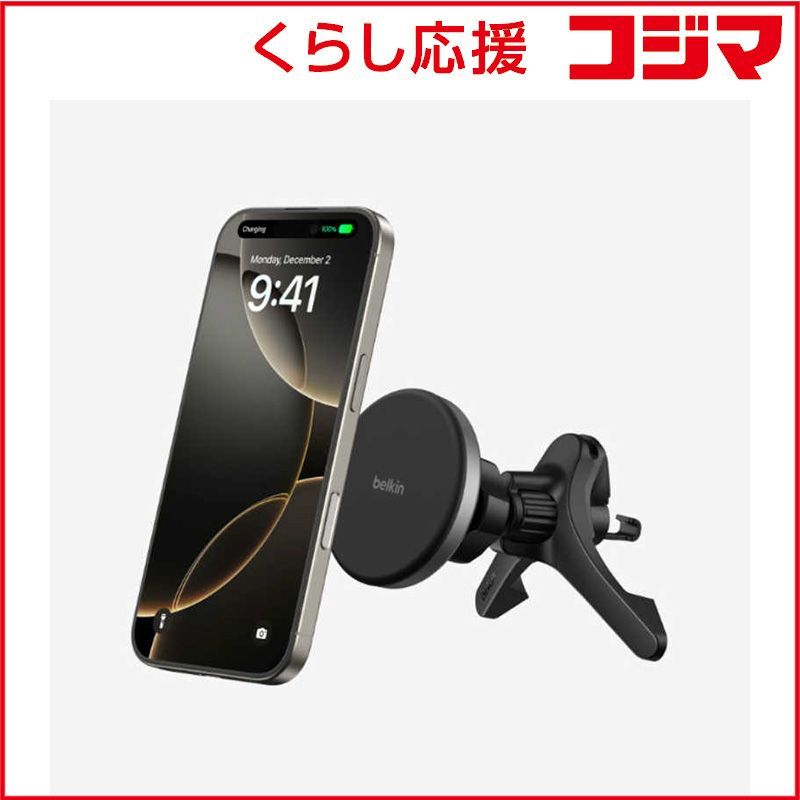 【 新品 未開封 】 BELKIN　Qi2 15W ワイヤレス車載充電器(ベントマウント)　WIC010FQBK 未使用 送料無料