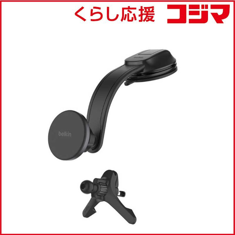 【 新品 未開封 】 BELKIN　Qi2 15W ワイヤレス車載充電器(ベントマウント＆ダッシュマウント)　WIC012FQBK 未使用 送料無料